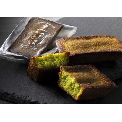 本かぶせ茶フィナンシェ　10個入り