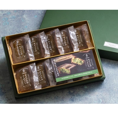 本かぶせ茶フィナンシェ　10個入り