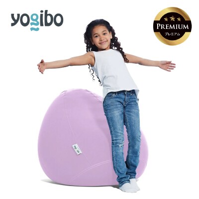 Yogibo Drop Premium ラベンダー | 三重県四日市市 | ふるさと