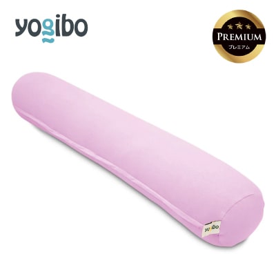 Yogibo Roll Max Premium ラベンダー
