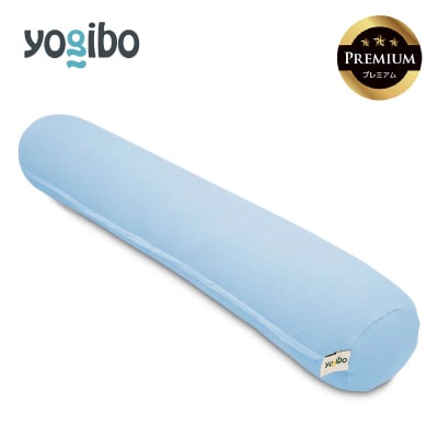 Yogibo Roll Max Premium ペールブルー