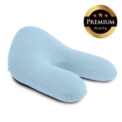 Yogibo Ghost Premium ペールブルー | 三重県四日市市