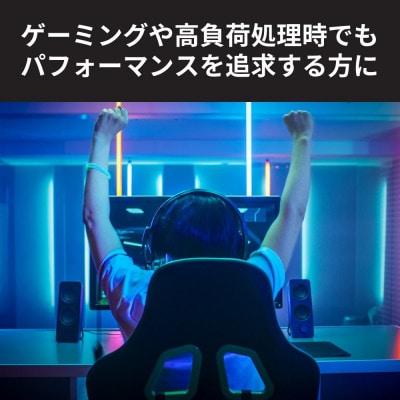 キオクシア(KIOXIA)内蔵SSD EXCERIA PRO 1TB