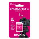 キオクシア(KIOXIA)EXCERIA PLUS G2 SDXC UHS-Iメモリカード 1TB