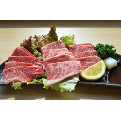 松阪牛　モモバラ　焼肉用　900g(牛脂付き)