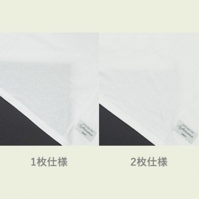 オーガニックコットン　1枚仕立て　100%　Tシャツ　レディース　LL　半袖　白
