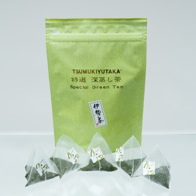 特選　TSUMUKIYUTAKA　ティーバッグ(急須用3袋、マグカップ用3袋)