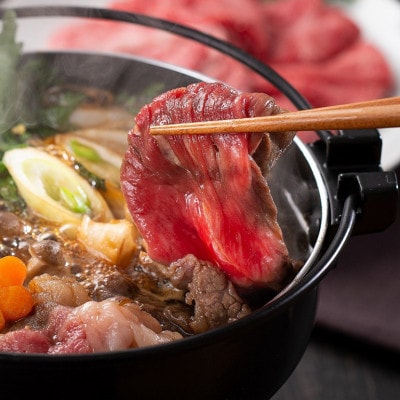 松阪牛 すき焼き(モモ・バラ・カタ) 800g