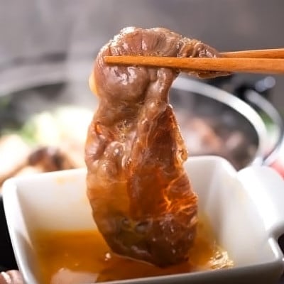 松阪牛 すき焼き 赤身 500g