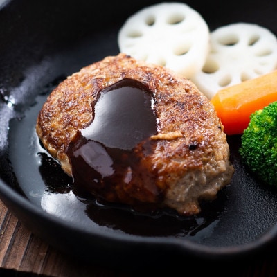 松阪牛 惣菜 セット ( ハンバーグ 10個、 コロッケ 10個、 ミンチカツ 10個)