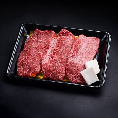 松阪牛 赤身ステーキ 450g(約150g×3枚)
