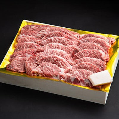 松阪牛 焼肉 ハラミ 500g