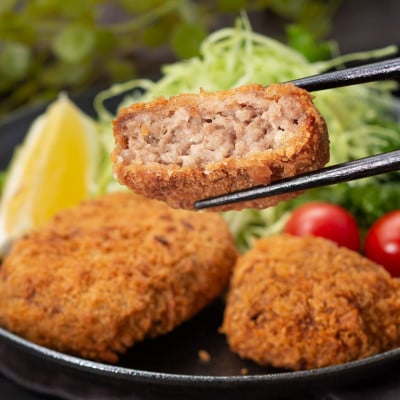 松阪牛入り コロッケ ・ ミンチカツ 各15個 セット 計30個