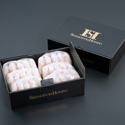 松阪牛入り コロッケ ・ ミンチカツ 各15個 セット 計30個