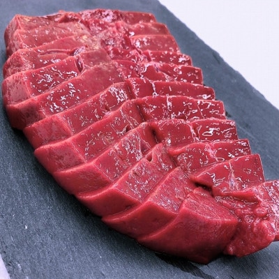 松阪牛 レバー(焼肉用)600g(300g×2パック)