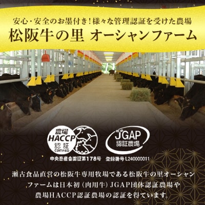 松阪牛 紅白 すき焼き 1kg(ロース・肩ロース・モモ)