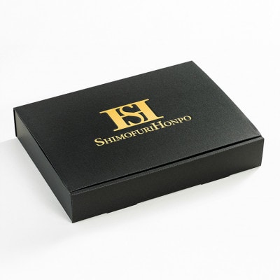 松阪牛 ヘルシー ロース ステーキ 800g(約200g×4枚)