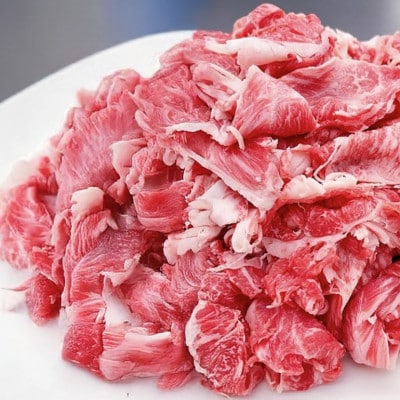 松阪牛 小間切れ 1kg ギフト箱入り