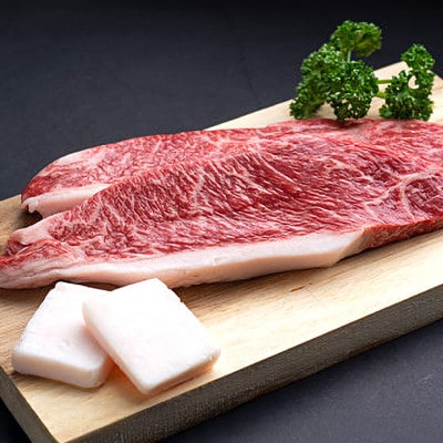 松阪牛 イチボステーキ 300g(約150g×2枚)