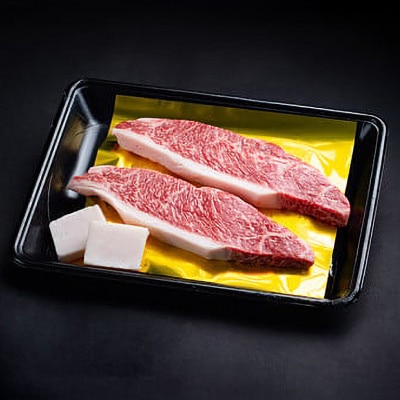 松阪牛 イチボステーキ 300g(約150g×2枚)