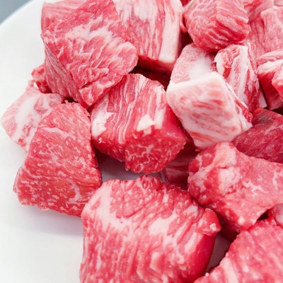 松阪牛 サイコロステーキ (モモ ・ バラ) 720g(240g×3P)