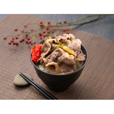 贅沢松阪牛牛丼用　400g