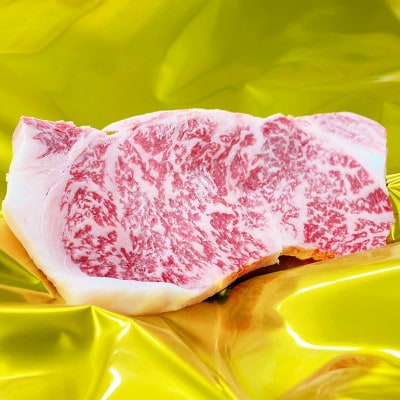 松阪牛 サーロインステーキ 約150g×1枚