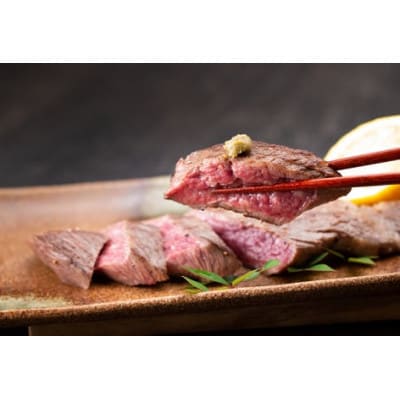 松阪牛 カイノミステーキ　400g(約200g×2枚)