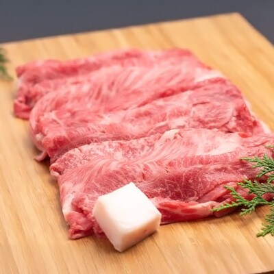 松阪牛 すき焼き(モモ ・ バラ ・ カタロース)500g