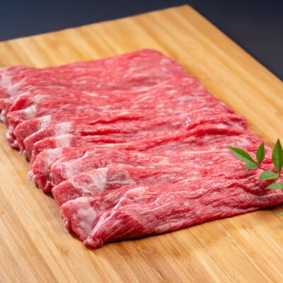 松阪牛 しゃぶしゃぶ用(赤身)500g