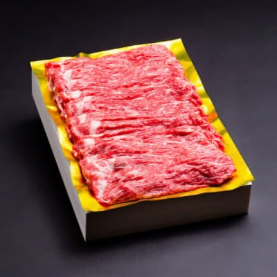 松阪牛 しゃぶしゃぶ用(赤身)500g