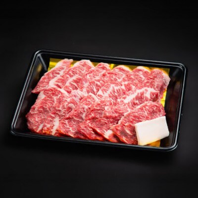 松阪牛焼肉(モモ・バラ) 500g