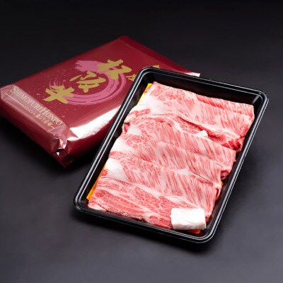 松阪牛 シルクロース すき焼き 300g