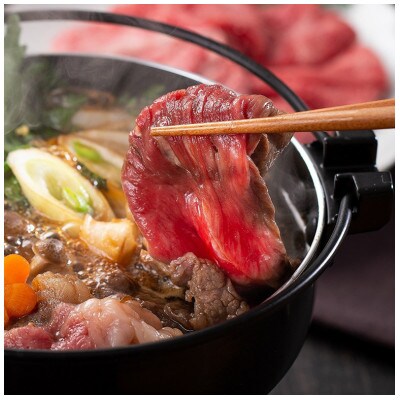 松阪牛シルクロースすき焼き 500g