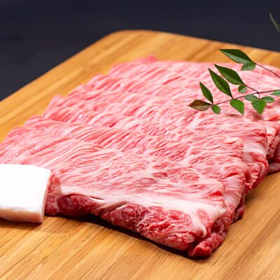 松阪牛シルクロースすき焼き 500g