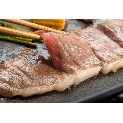 松阪牛 特選 サーロインステーキ 400g (約200g×2枚)