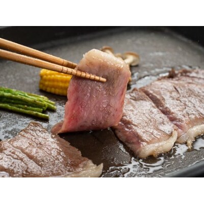 松阪牛 特選 サーロインステーキ 800g (約200g×4枚)