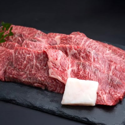 松阪牛焼肉(特選赤身) 500g