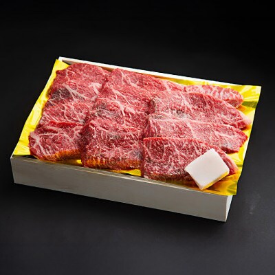 松阪牛焼肉(特選赤身) 500g