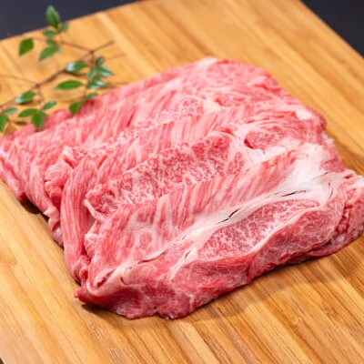 松阪牛 しゃぶしゃぶ用(ロース・肩ロース) 400g