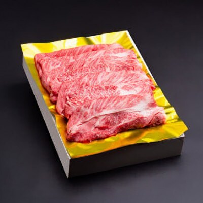 松阪牛 しゃぶしゃぶ用(ロース・肩ロース) 400g