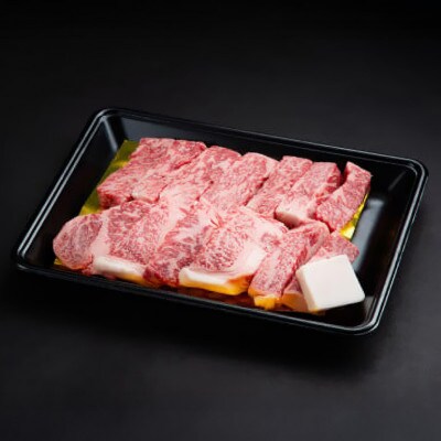 松阪牛 焼肉(ロース) 500g