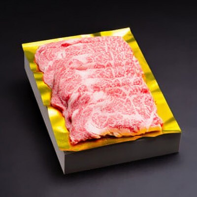 松阪牛 しゃぶしゃぶ用(特選ロース)500g