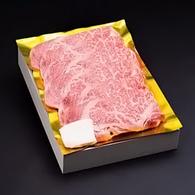 松阪牛 すき焼き(特選ロース) 500g