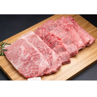 松阪牛 オールスター セット 計1kg(特選ロース, 特選カルビ, 特選サーロイン)