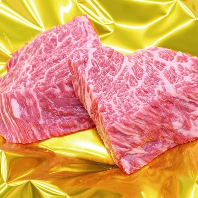 松阪牛 カイノミハーフステーキ 200g(約100g×2枚)