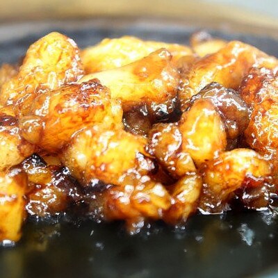 松阪牛トロトロホルモン 300g×5P