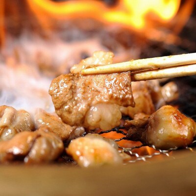 松阪牛味付ホルモンミックス 300g×3P