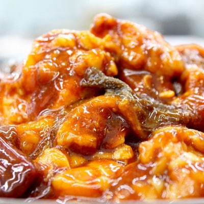 松阪牛味付ホルモンミックス 300g×3P