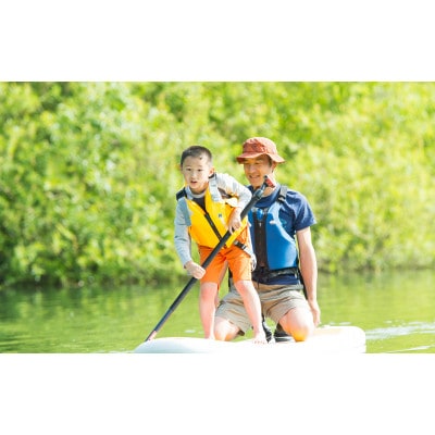 ファミリーSUPで清流宮川を水上さんぽ(2名様)